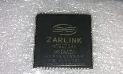 MT9075BP 全新现货 {保质量} 欢迎购买