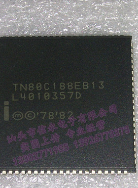 TN80C188EB13 TN80C188EB20 N80C188EB13 N80C188EB20