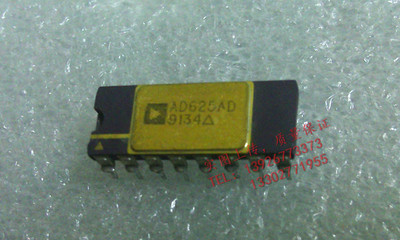 AD625AD  AD625BD  AD625CD 全新现货 {保质量} 欢迎购买