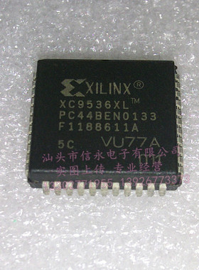 XC9536XL-5PC44C  XC9536XLPC44 全新现货 {保质量} 欢迎购买