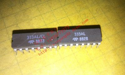 333AL 333AL/CL 全新原装现货 {保质量} 欢迎购买