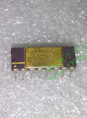 AD639AD AD639BD AD639SD  全新现货 {保质量} 欢迎购买
