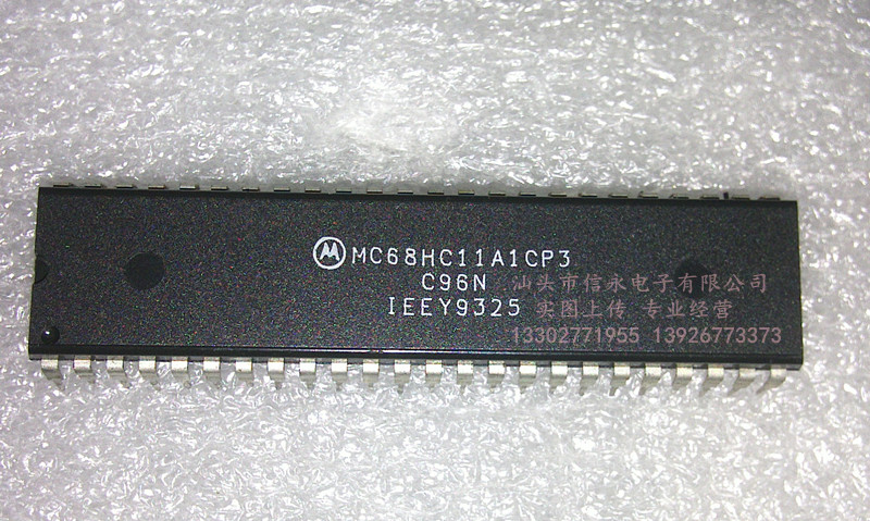 MC68HC11A1CP3   全新现货 {保质量} 欢迎购买