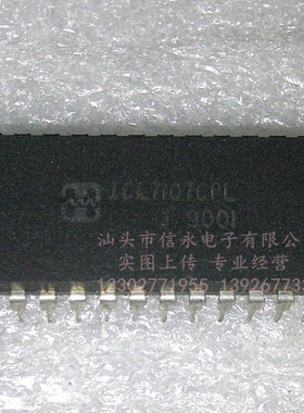 MAX161BCPI  MAX161ACPI  MAX161CCPI  全新现货 {保质量}