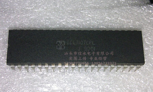 ICL7107CPL  全新原装现货 {保质量} 欢迎购买