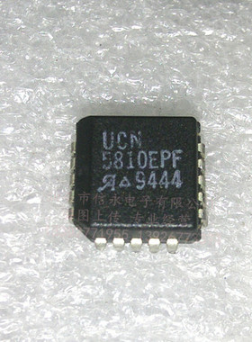 UCN5801EPF UCN5801EP  全新现货 {保质量} 欢迎购买