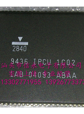 1AB04093ABAA    全新现货 欢迎购买