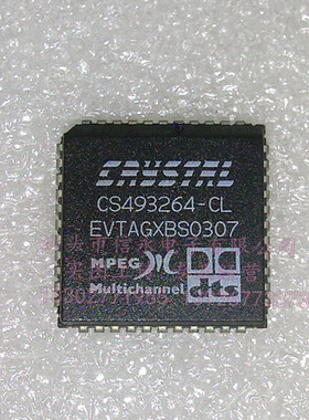 CS493264-CL CS493264-CLZ 全新现货 {保质量} 欢迎购买