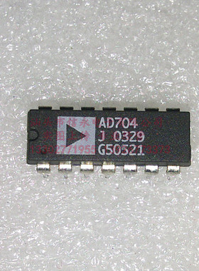 AD704JN AD704JNZ AD704KN AD704KNZ