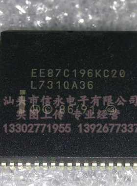 EE87C196KC20   N87C196KC20 全新现货 {保质量} 欢迎购买