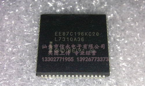质量保证 价格以咨询为准 原字原脚IC，包退换，包质量，包上机，诚信经营，质量保证，欢迎咨询，放心购买。 全新原装现货 封装QFP 欢迎购买，咨询店主手机号;13926773373   13790819019