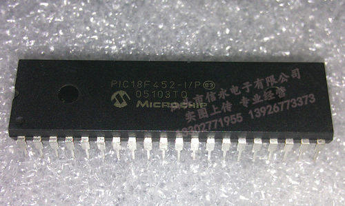 质量保证 价格以咨询为准 原字原脚IC，包退换，包质量，包上机，诚信经营，质量保证，欢迎咨询，放心购买。 全新原装现货 封装QFP 欢迎购买，咨询店主手机号;13926773373   13790819019