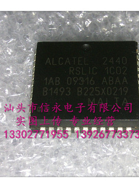 1AB09316ABAA  全新现货 {保质量} 欢迎购买