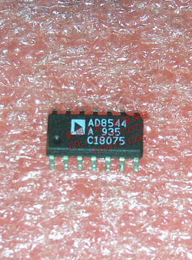 AD8544A    全新现货 {保质量} 欢迎购买