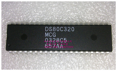 DS80C320MCG  DALLAS全新原装现货 {保质量} 欢迎购买