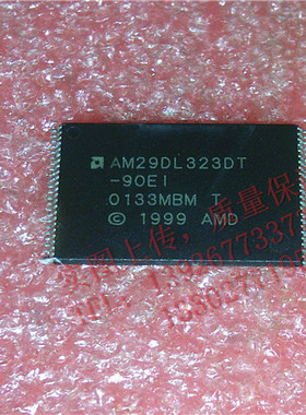 AM29DL323DT-90EI 全新现货 {保质量} 欢迎购买