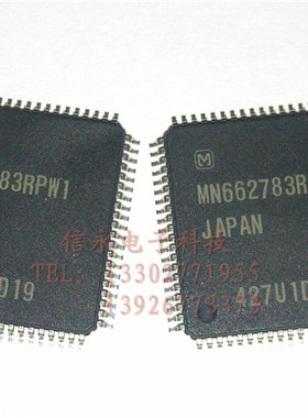MN662783RPW1   全新现货 {保质量} 欢迎购买