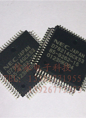 D78214GCK53   全新原装正品，质量保证，拍前可咨询