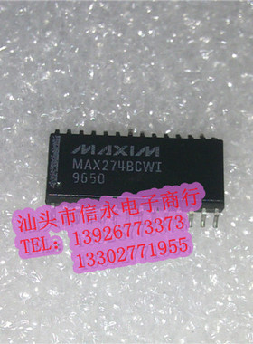 MAX274BCWI 全新现货 {保质量} 欢迎购买