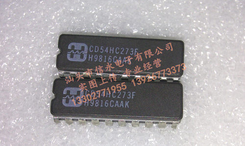 质量保证 价格以咨询为准 原字原脚IC，包退换，包质量，包上机，诚信经营，质量保证，欢迎咨询，放心购买。 全新原装现货 封装QFP 欢迎购买，咨询店主手机号;13926773373   13790819019