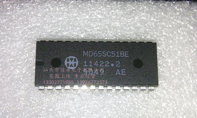 MD65SC51BE   全新现货 {保质量} 欢迎购买