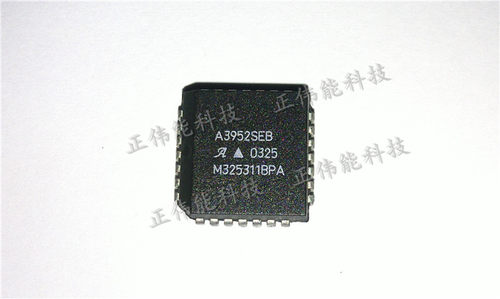 质量保证 价格以咨询为准 原字原脚IC，包退换，包质量，包上机，诚信经营，质量保证，欢迎咨询，放心购买。 全新原装现货 封装QFP 欢迎购买，咨询店主手机号;13926773373   13790819019