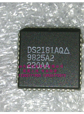 DS2181AQ   全新现货 {保质量} 欢迎购买