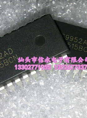 CD4515BCN  CD4515BE   全新现货 {保质量} 欢迎购买