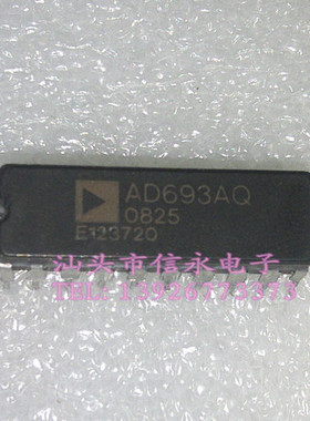 AD693AQ  AD693BQ  全新原装现货 {保质量} 欢迎购买