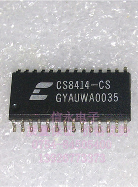 CS8414-CS	   全新现货 {保质量} 欢迎购买