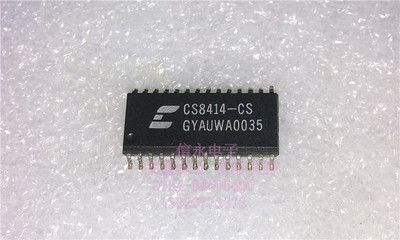 CS8414-CS	   全新现货 {保质量} 欢迎购买