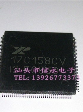 XR17C158CV    全新现货 {保质量} 欢迎购买