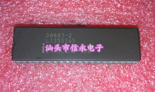 质量保证 价格以咨询为准 原字原脚IC，包退换，包质量，包上机，诚信经营，质量保证，欢迎咨询，放心购买。 全新原装现货 封装QFP 欢迎购买，咨询店主手机号;13926773373   13790819019