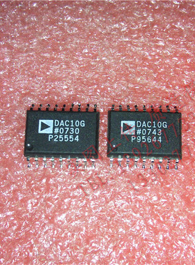 DAC10G  全新现货 {保质量} 欢迎购买