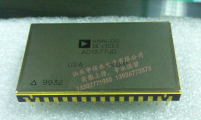 AD1377JD AD1377KD  AD厂家钢面直插封装芯片，质量保证