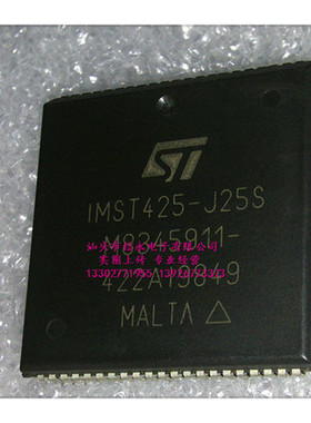 IMST425-J25S IMST425-J20S IMST425-G25S  全新现货