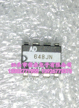 AD648JN AD648KN AD648AQ AD648BQ 全新现货 {保质量} 欢迎购买