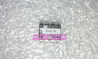 AD648JN AD648KN AD648AQ AD648BQ 全新现货 {保质量} 欢迎购买