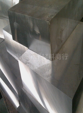 45#模具钢材S136圆钢35CRMO SKD11钢板16MN CR12MOV 60#号 D2零切