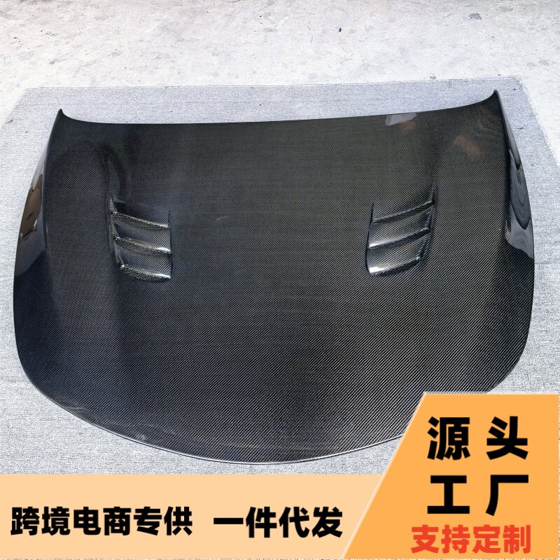 适用于阿尔法罗密欧STELVIO前机盖改装四叶草乱碳纤维开孔引擎盖