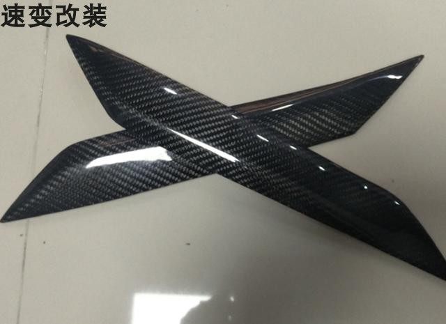 05 09姥姥锐志个性前灯眉碳纤装饰贴眉眼怒眉片 配背胶饰品改装