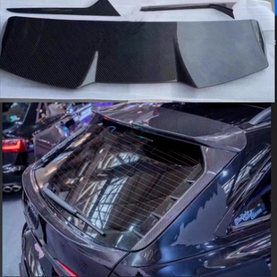 适用于奥迪A6 Avant Allroad碳纤维尾翼 C8旅行版改装顶翼 定风翼