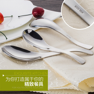 SUS304加厚不锈钢勺子调羹汤匙汤勺儿童勺圆勺大号长柄勺