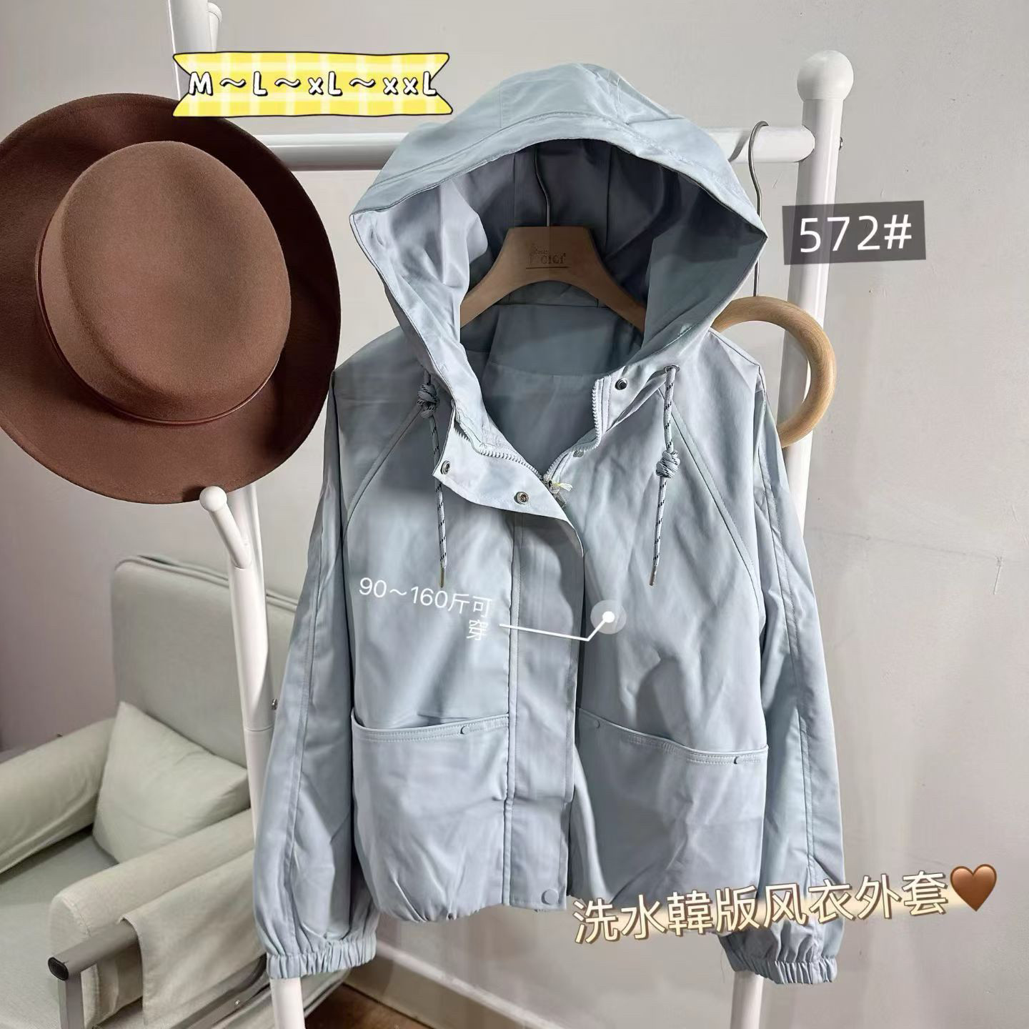 2026春季CiCi新款连帽抽绳拉链外套女欧货宽松袖标简约冲锋衣特价,女装/女士精品,短外套,淘宝优惠券,粉丝福利购,淘宝优惠卷