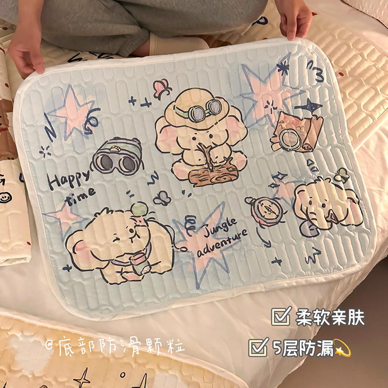 纯棉防滑姨妈垫兔笼床垫生理期例假宠物防侧漏学生女宿舍可水洗