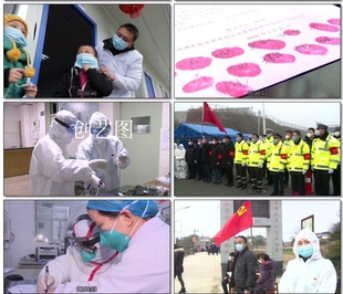 请战书宣誓医务人员抗击武汉疫情视频高清素材