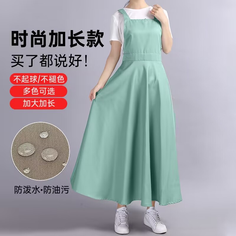 围裙家用是加长洋气印字长款定制
