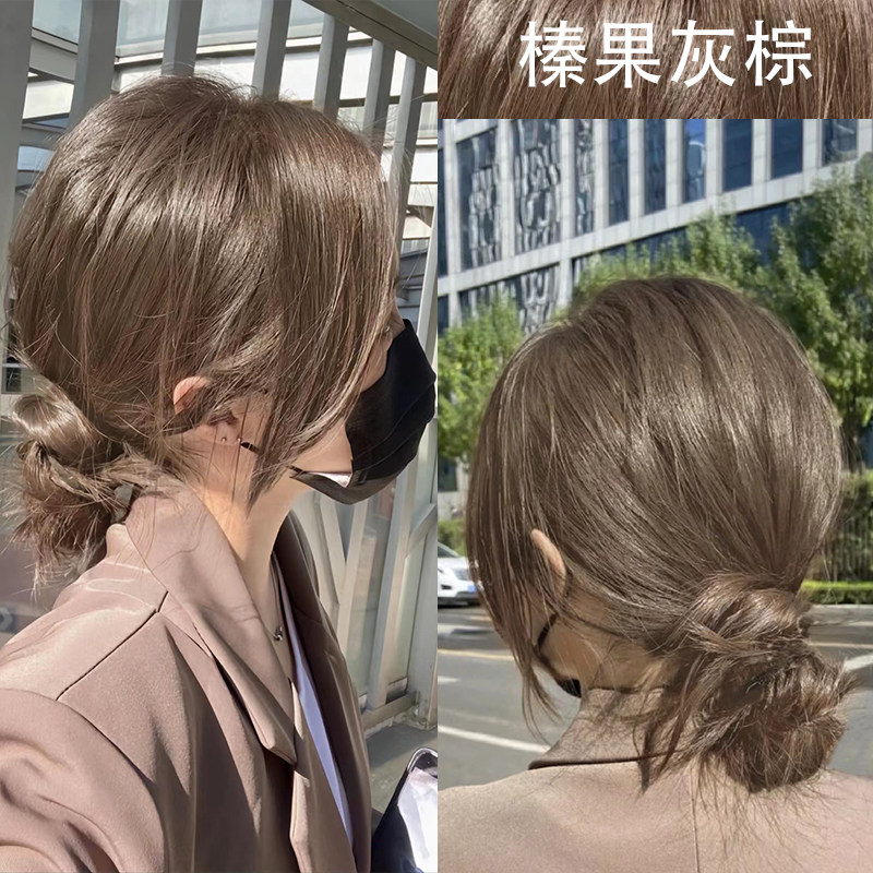 嘉瀛染发剂广州自己在家染发