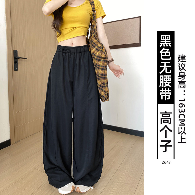 速干工装裤女2026新款夏季薄款宽松显瘦冰丝阔腿小个子白色弯刀裤