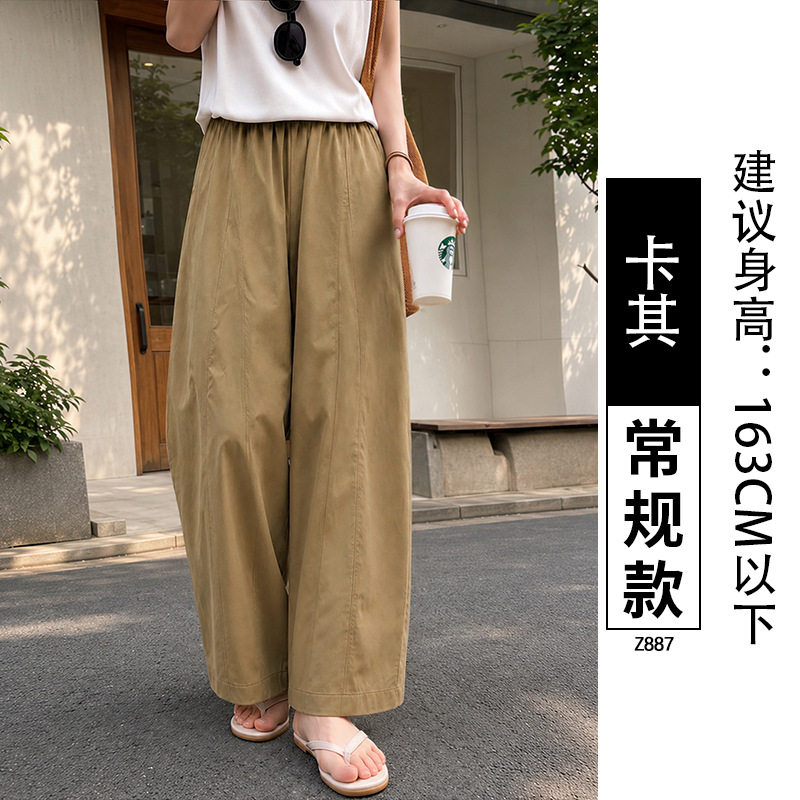 卡其色工装阔腿裤女夏薄款2026新款宽松慵懒休闲直筒九分弯刀裤子